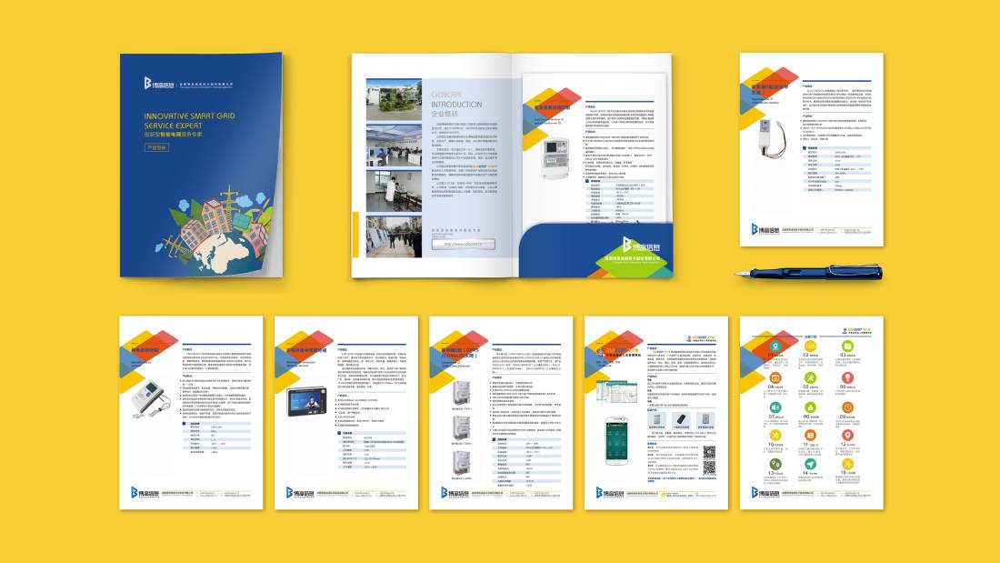 苍溪县画册设计谈品牌建设